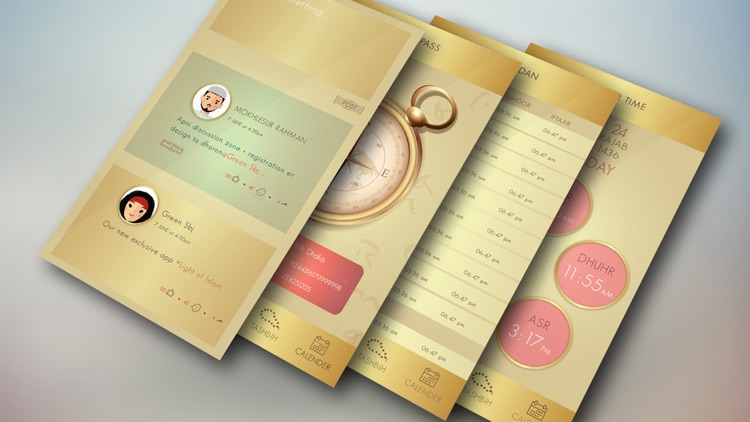 Light of Ramadan 2016 screenshot-4