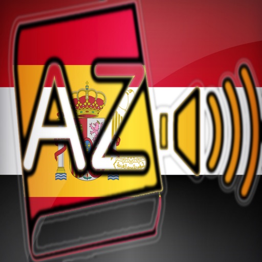 Audiodict العربية الأسبانية قاموس Audio Pro