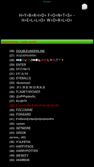 Hybrid Fonts screenshot 3