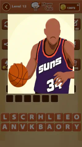 Game screenshot Guess The BasketBall Stars hack