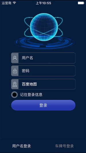 EasyGps