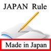 Japan rules