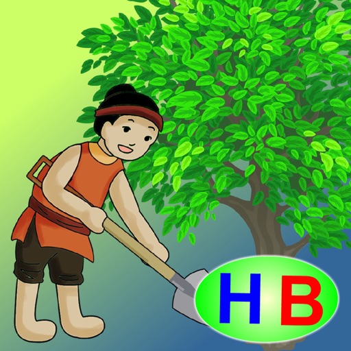 Tree of goodness (Story and games for kids) icon