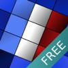 Worder French Free - iPhoneアプリ