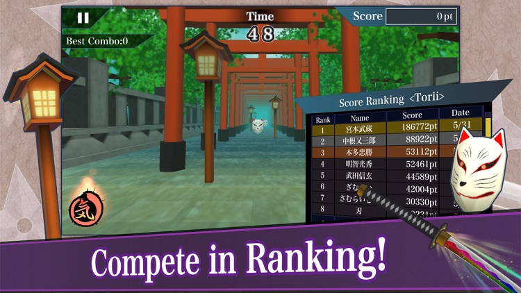 Samurai Sword "Slashing Action" screenshot-4