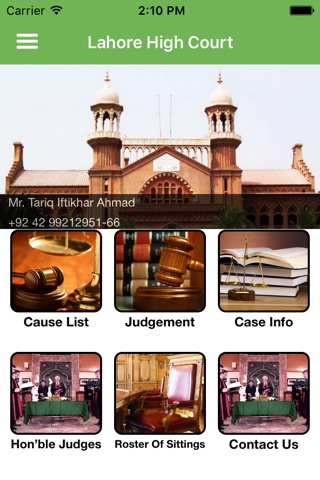 Lahore High Court screenshot 2