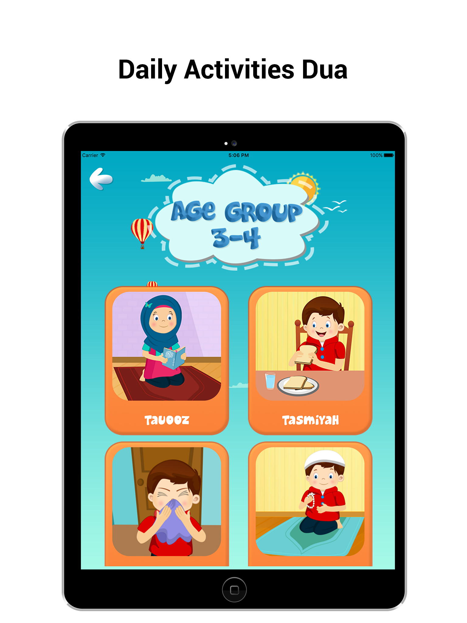 Kids Dua Now - Daily Islamic Duas for Kids of Age 3-12