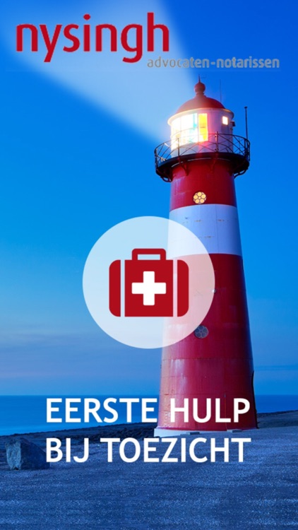 Eerste hulp bij toezicht