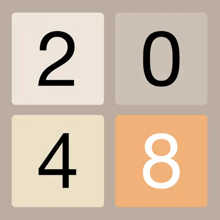 2048 - 2016 Читы