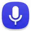 Simple Voice Recorder - Best App for Singing, Karaoke, during Call, HD Sound, Music, Audio negative reviews, comments