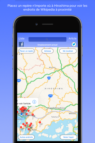 Hiroshima Wiki Guide screenshot 4