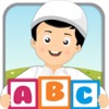 Ready To Read Kids ABC Of Islam Learning-Educational Learning Games for Kindergarten Kids, Toddlers & Teachers - iPadアプリ