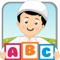 Children can practice to Learn alphabets from A to Z With The Help Of Islamic Flashcards and sounds