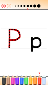 The English HD for Children: Learn to write the letters ABC and English words used screenshot