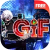 GIF Maker Anime & Manga Free : Animated & Videos Creator – “ Tokyo Ghoul Edition ”