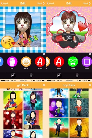 Bobblehead - Emoji Fun Stickers, Photo Frames Borders, Face Swap Mask screenshot 2