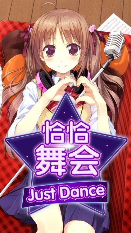 Fashion Beauty Princess screenshot-4