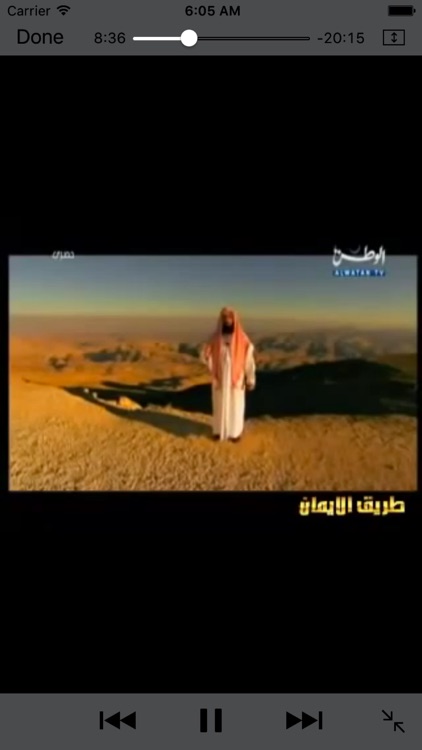 قصص الانبياء - فيديو