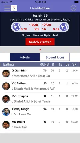 Game screenshot IPL T20 2017 Edition - Schedule,Live Score,Today Matches,Indian Premium Leagues hack