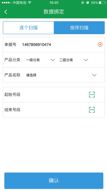 Suvarn Latex screenshot-4