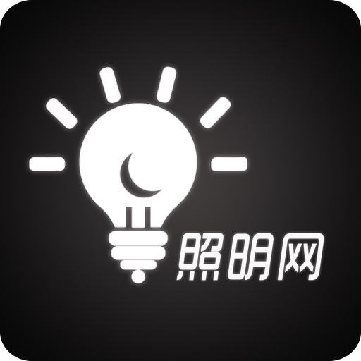 照明网