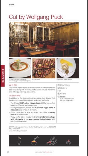 Singapore Tatler Regional Best Restaurants(圖2)-速報App
