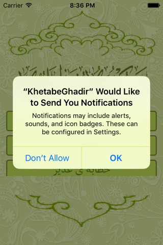 KhetabeGhadir screenshot 2