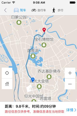 仰光中文离线地图-缅甸离线旅游地图支持步行自行车模式 screenshot 4