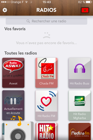 Radios Maroc راديو المغرب  الإذاعة المغربية screenshot 3