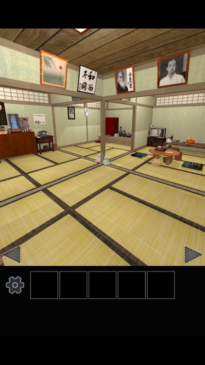 Escape from the grandma house in the countryside.