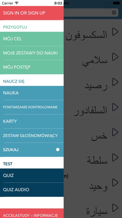 Polish | Arabic - AccelaStudy®
