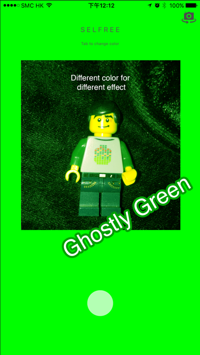 Selfree iPhone screenshot