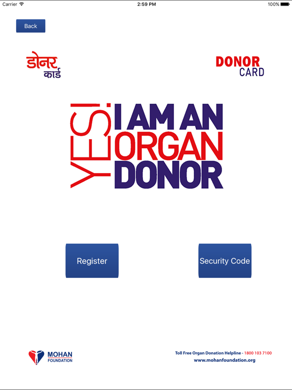 Screenshot #5 pour E-Donor Card App from Mohan Foundation