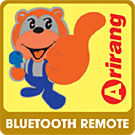 Arirang Remote Cheats