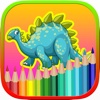 Kids Coloring Book Dinosaurs