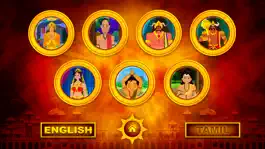 Game screenshot Mythological Stories apk