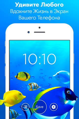 Live Wallpapers Pro by Themify - Dynamic Animated Themes and Backgrounds screenshot 2