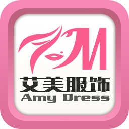 艾美服饰