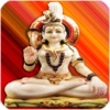Maha Mrityunjay Mantra :3D - iPhoneアプリ