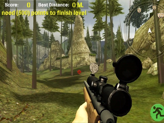 Cool Hunter iPad screenshot