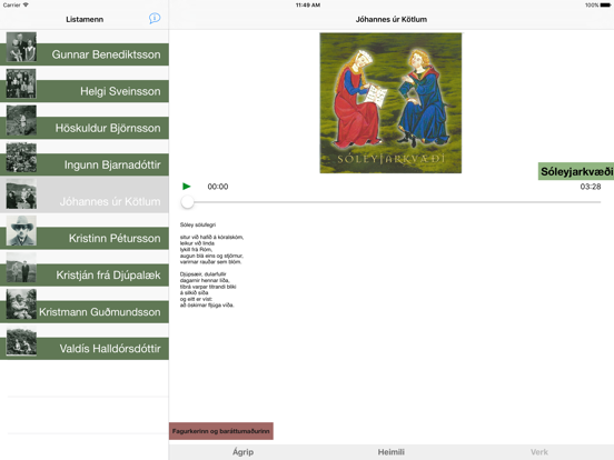 Screenshot #5 pour Listvinir