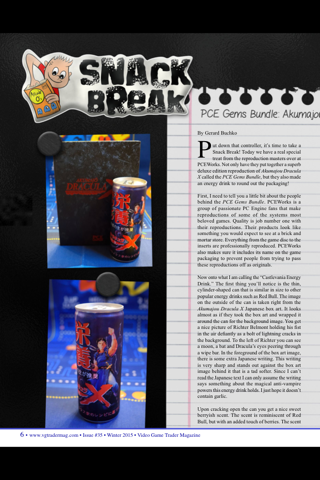 Video Game Trader Magazine & Price Guide Magazine screenshot 2