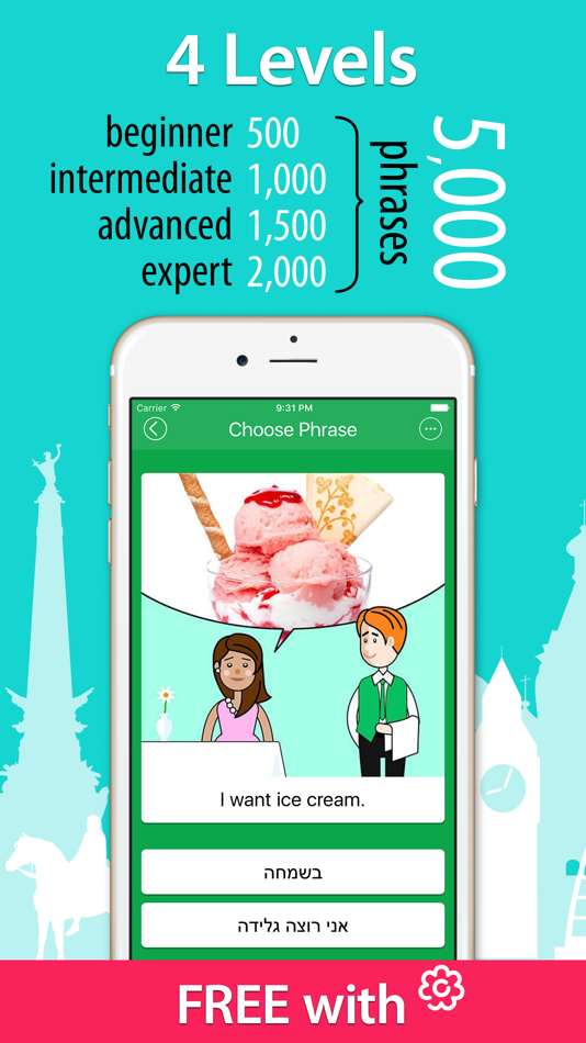 #3. 5000 Phrases - Learn Hebrew Language for Free (iOS) By: Andrian Andronic