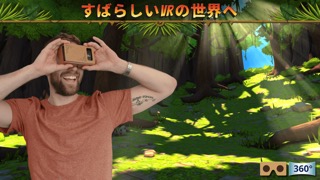 Hidden Temple Adventureのおすすめ画像1