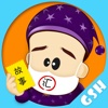 小涵助手-故事汇