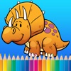 Dinosaurs Coloring Book for Kids : All Painting Colorful Games Free for Kinds