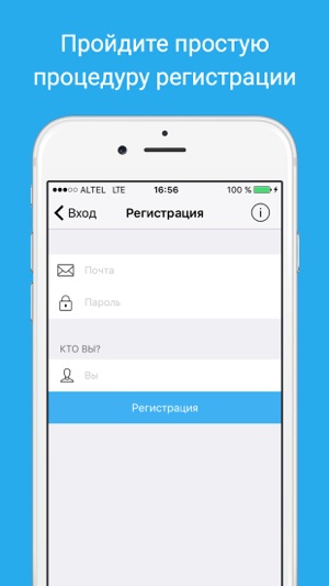 B1 — биржа рекламы в Instagram(圖3)-速報App
