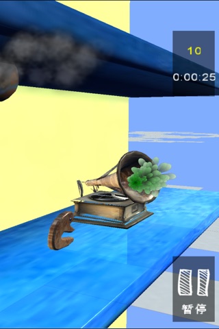 Linerunner 3D screenshot 3