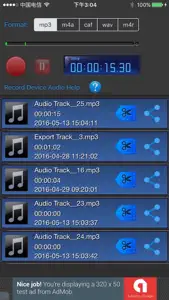 Audio Record Pro - 录音 screenshot #1 for iPhone