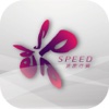 SPEED速度行銷